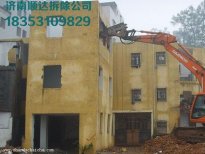 蘇州拆除二手房的方案